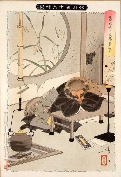 子不语怪力乱神