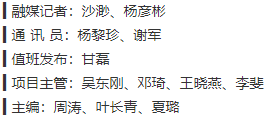 微信截图1